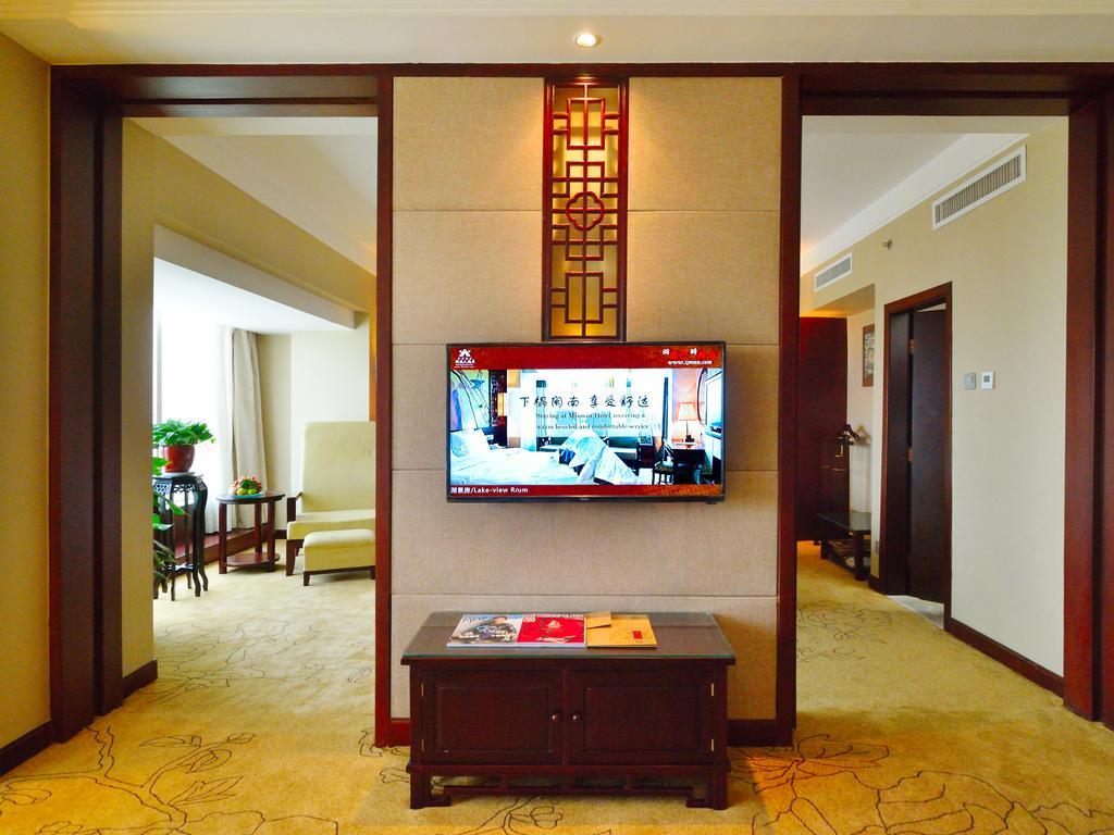Minnan Hotel Xiamen Cameră foto